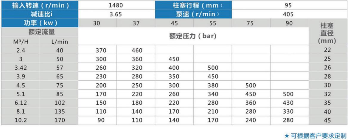 QQ截图20240903105211.jpg