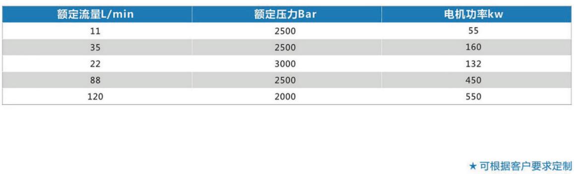 QQ截图20240903110546.jpg
