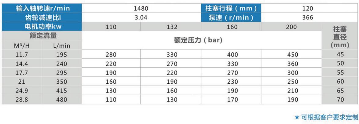 QQ截图20240903111116.jpg
