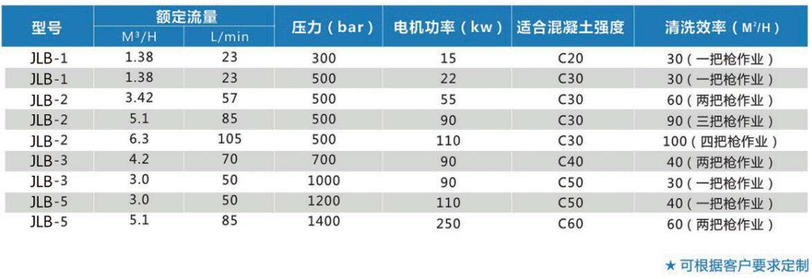 QQ截图20240903114511.jpg
