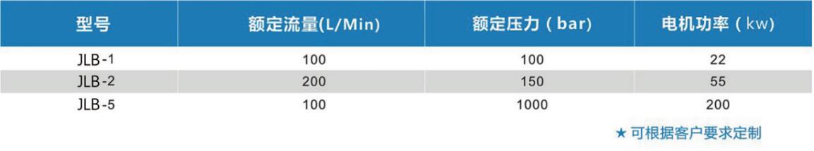 QQ截图20240904083043.jpg